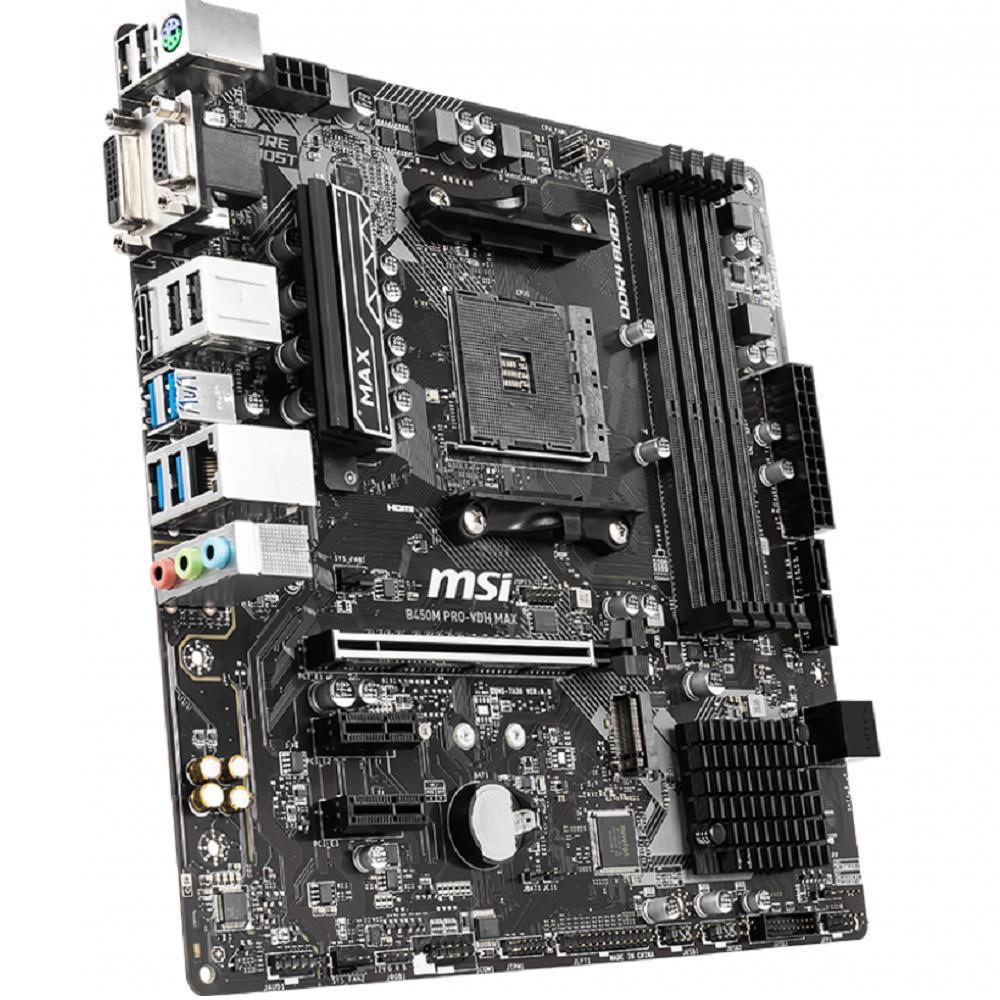 Msi b450m a pro max разгон