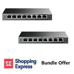 Bundle -- TP-Link TL-SG108PE 8-Port Gigabit Smart Switch with 4 Port PoE+ (2-Pack)