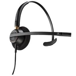 Poly EncorePro 510 Mono + Quick Disconnect Black 3.5mm Headset