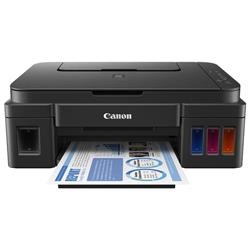 Open Box Sale -- Canon Pixma Endurance G2600 Multifunction Printer