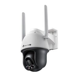 TP-Link VIGI 4MP Outdoor Full-Color 4G Wireless Surveillance Camera